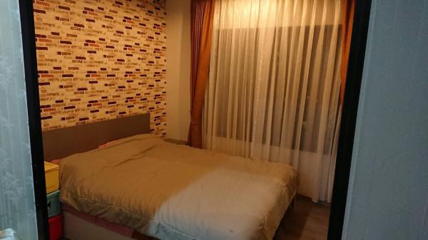 �ҷ� �� easythaihome