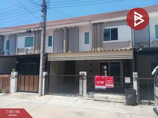 �ҧ�˭� �� The Best Property Agent