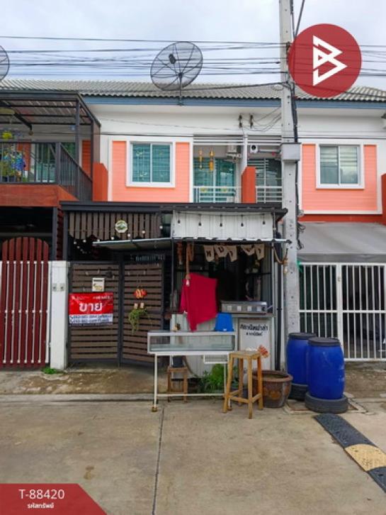 �ҧ��� �� The Best Property Agent