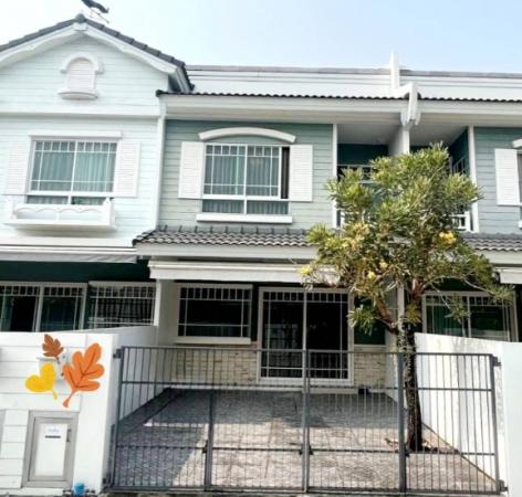 �ҧ��� �� Nan