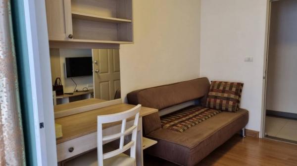 ��ا෾ �� sopa