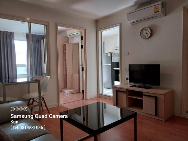 �͹����MRT ���¢�ҧ