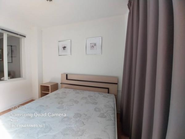 �͹������������� ���¢�ҧ