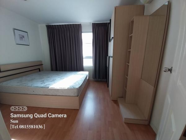 �͹����ö俿����Թ ���¢�ҧ