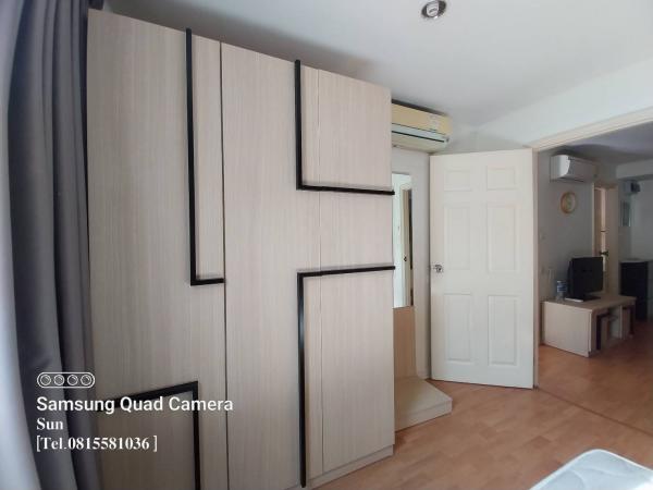 �͹��������չ���Թ ���¢�ҧ