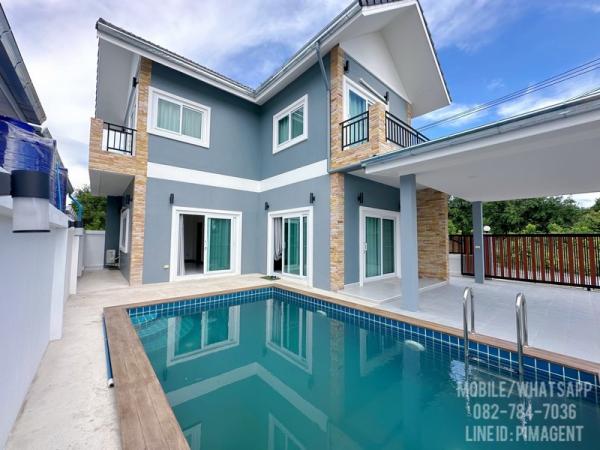 ��ҹ poolvilla