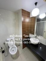 �͹� ��� 2,990,000 �ҷ ���¢�ҧ
