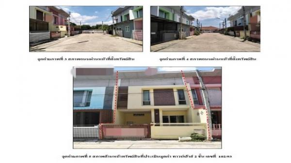 ��·�ǹ���� ��й�������ظ��