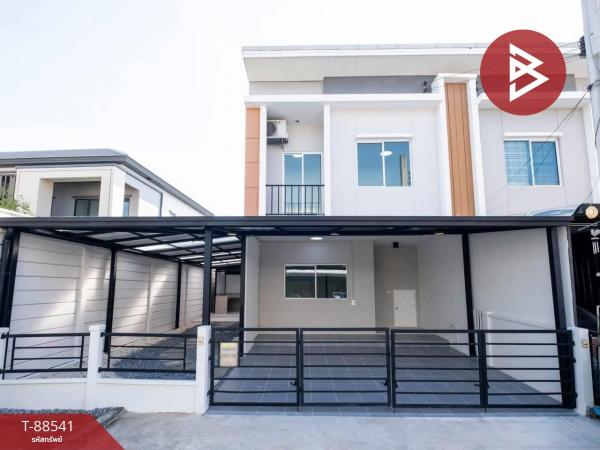 �ҧ��� �� The Best Property Agent