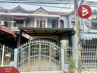 �ҧ��� �� The Best Property Agent