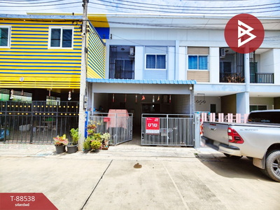 ��û�� �� The Best Property Agent