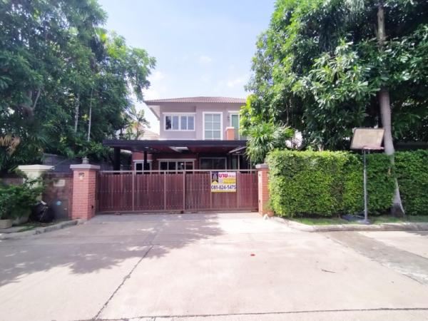 �ҧ�� �� Perfect Property1