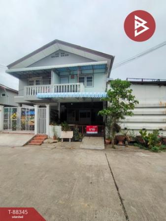 ˹ͧ�� �� The Best Property Agent