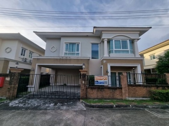 �ź��� �� A House property