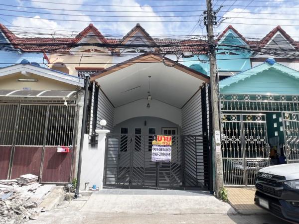 ���˹ͧ�͡ �� Perfect Property1