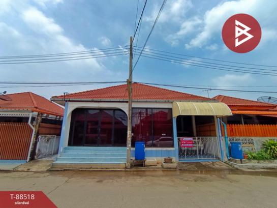 ˹ͧ�͡ �� The Best Property Agent