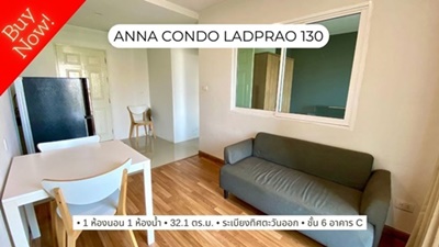 ��¤͹� �ҧ�лԡ�ا෾