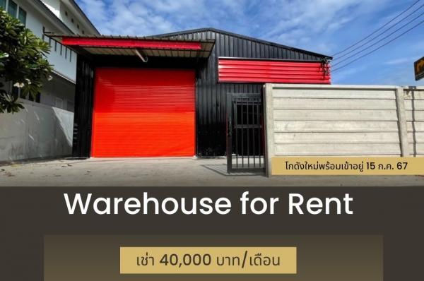 �Ҵ����� �� Kong property