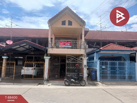 ������� �� The Best Property Agent