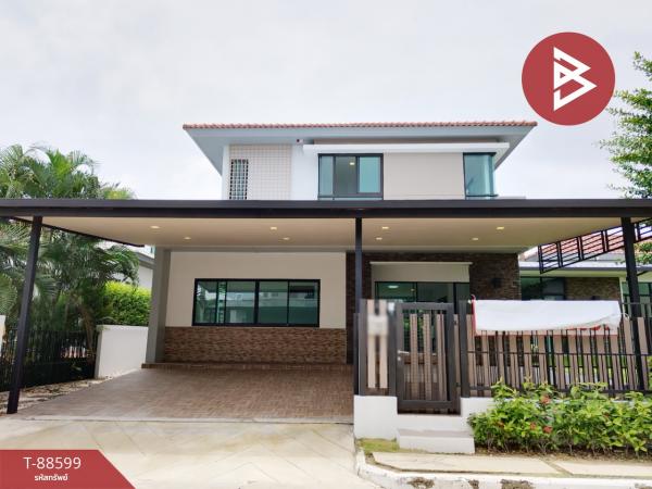 ��ا෾ �� The Best Property Agent