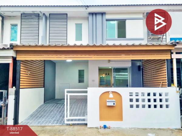 �ҧ��� �� The Best Property Agent