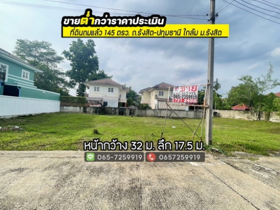 �͹���ͧ �� lovethaihome101