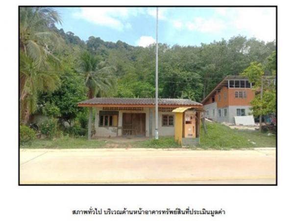 ��ҹ ����ѹ�� ��к��