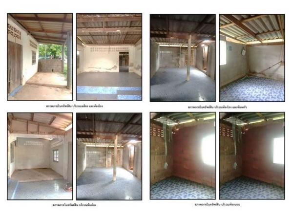 ��º�ҹ ����ѹ�ҡ�к��