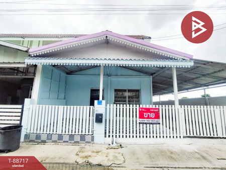 ��ط��Ҥ� �� The Best Property Agent