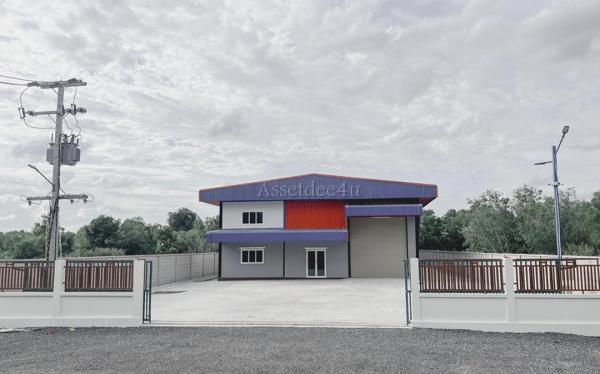 ��ͧ��ǧ �� AssetD4U