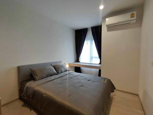 �͹����ͧ �� samita