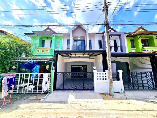 ��ͧ����� �� Perfect Property1