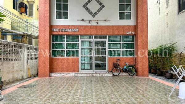 ��¤�ͧ�ҹ �� central2