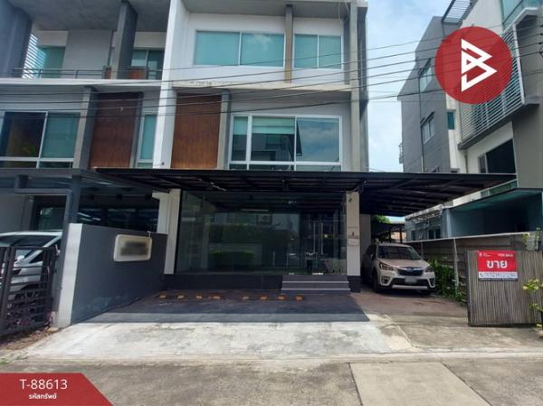 ��ا෾ �� The Best Property Agent