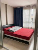 ��� �͹� ���ͧ