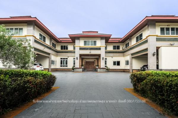 �ҧ�˭� �� kulchaya1