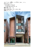 �������ç�ҹ �Ҥһ�С�������� 40,000 �ҷ/��͹