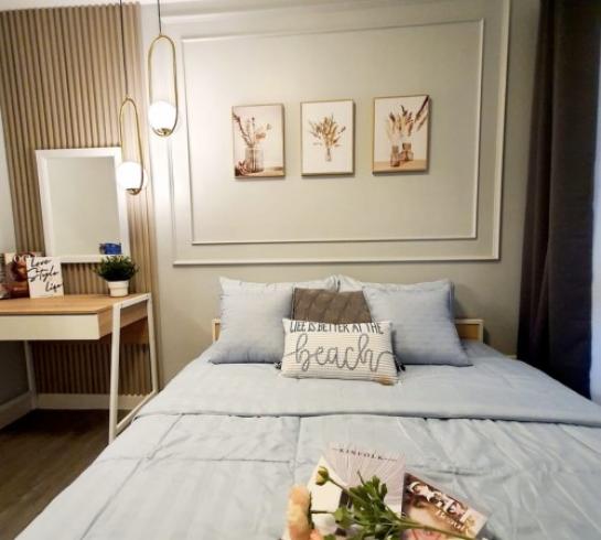 �͹�BITEC �ҧ��