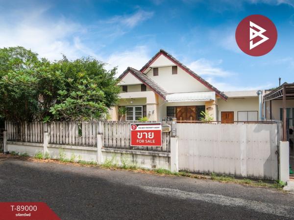 �ź��� �� The Best Property Agent