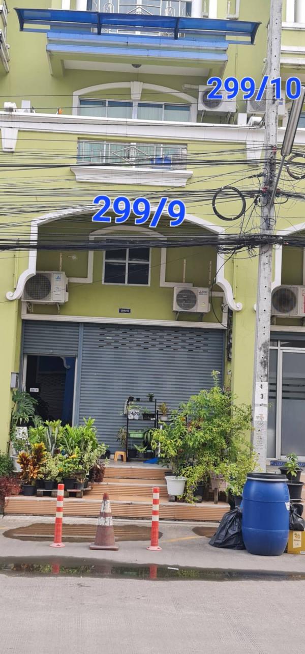 �Ҵ��кѧ �� pem