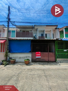 ��ط��Ҥ� �� The Best Property Agent