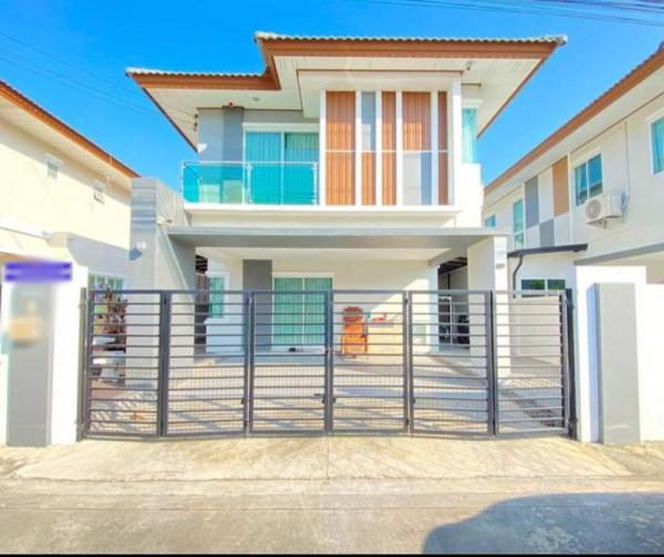 ��»����ҹ� �� Perfect Property1