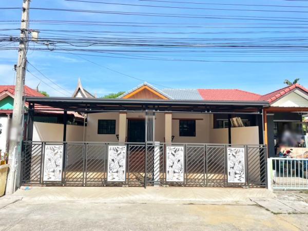 ���˹ͧ�͡ �� Perfect Property1