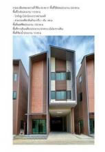 �������Ҥ�þҳԪ�� �Ҥһ�С�������� 40,000 �ҷ/��͹