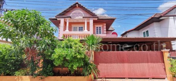 ���ͧ �� Central Home