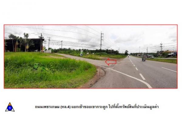 ขายบ้าน ชุมพร ขายบ้าน ชุมพร