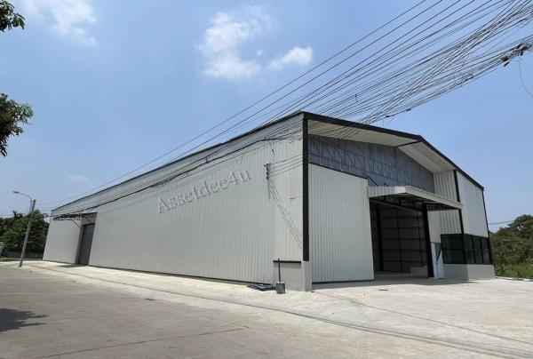 ���ͧ �� AssetD4U