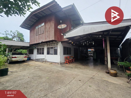 ��ط��Ҥ� �� The Best Property Agent