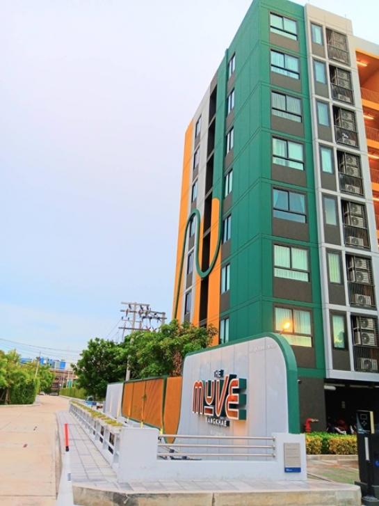 �͹ⴺҧ� 1,750,000 �ҷ