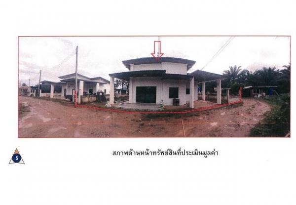 ขายบ้าน ชุมพร ขายบ้าน ชุมพร